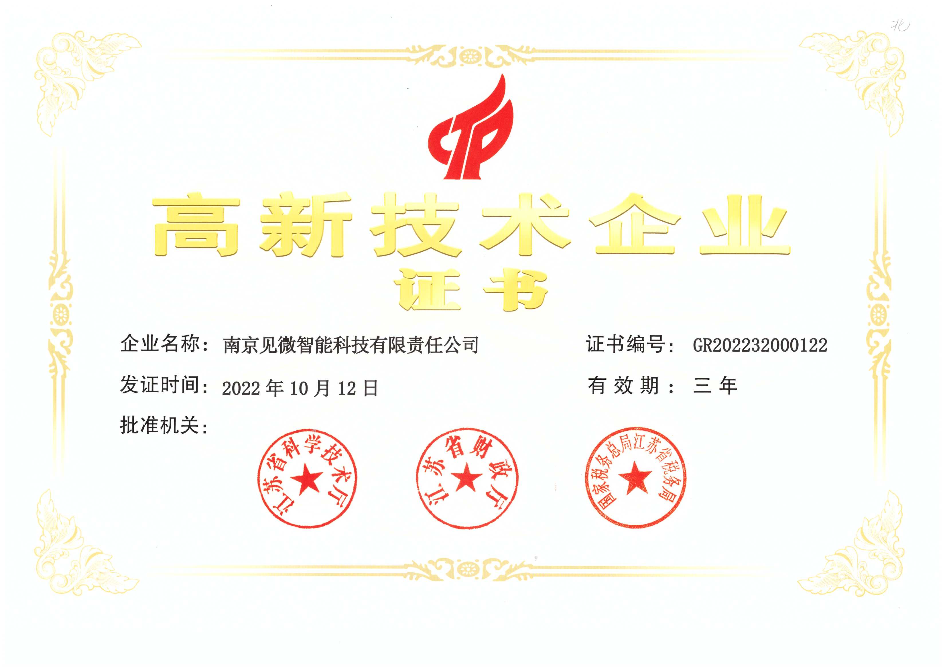 2022年05月